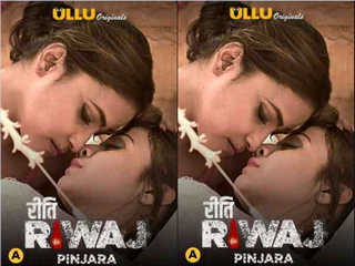 Riti Riwaj ( Pinjara ) Part 6 Episode 3