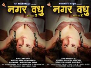 Nagarvadhu Season 2 Episode 2