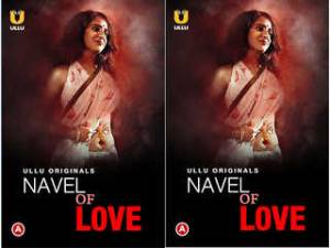 Navel Of Love Episode 1 Navel Of Love Episode 1