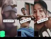 Sexy Desi Girl Shows Nude Body