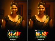 Babu Ji Ghar Pe Hain Episode 2