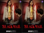 Blackmail Episode 1