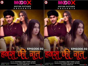 Hawas Ki Raat Episode 2 Hawas Ki Raat Episode 2