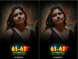 Jara Dhire Dhire Episode 3