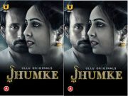 Jhumke Episode 1