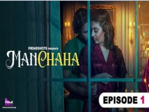MANCHAHA Episode 1 MANCHAHA Episode 1