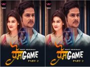 Prem Game Part2 Episode 4