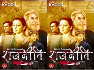 Rajneeti Episode 1
